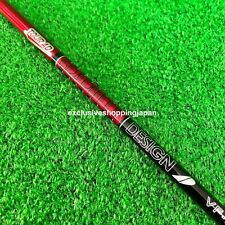 Graphite design golf for sale  Shipping to Ireland