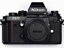 New unused nikon for sale  Downers Grove