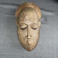 Masque africain ancien d'occasion  Reims