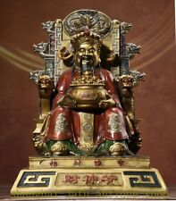 Usado, Estátua popular clássica de bronze pintada a ouro dinheiro deus da riqueza plutus Buda comprar usado  Enviando para Brazil