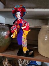 Vtg japanese geisha for sale  Chickasha