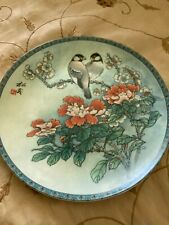 Imperial jingdezhen plate for sale  Odessa