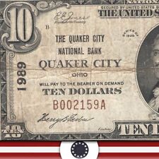 1929 quaker city for sale  Allenwood
