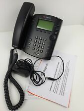 Polycom VVX 301 Business Media Phone for sale  Shipping to South Africa
