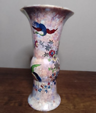 wilton ware for sale  SELBY