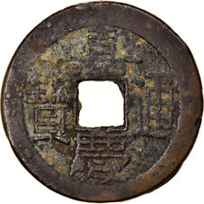 879785 coin china d'occasion  Lille-