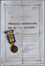 Médaille interralliée unifac d'occasion  Antibes