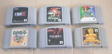 N64 Nintendo 64 NTSC J Japan F Zero X, Starfox 64, Perfect Dark, Yoshi's Story comprar usado  Enviando para Brazil