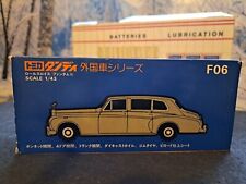 Tomica dandy scale for sale  Hudson