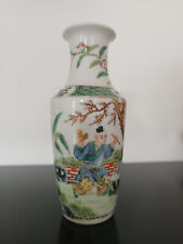 Vase chinois porcelaine d'occasion  Valence