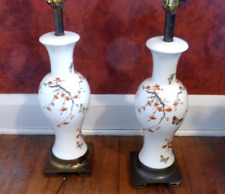 Pair beautiful chinoiserie for sale  Pikesville