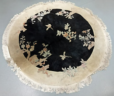 round chinese rugs for sale  TIPTON