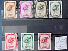 Stamps belgie d'occasion  Expédié en Belgium