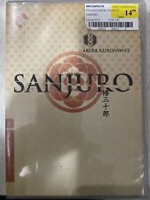 Sanjuro remastered edition for sale  Batavia