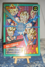 Dragon ball jumbo d'occasion  Beuzeville