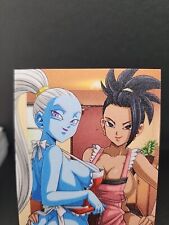 Vados And Kale Anime Waifus Goddess Card Doujin for sale  Shipping to South Africa