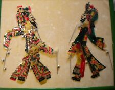 Marionnettes chinoises articul d'occasion  Saint-Fargeau-Ponthierry