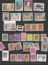 Stamps qatar 29 for sale  Brooklyn