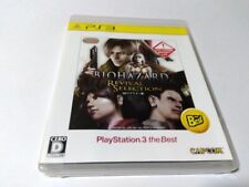 PS3 Resident Evil Revival Selection comprar usado  Enviando para Brazil