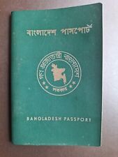 Documento de viaje Bangladesh 1991 PP artículo coleccionable (caducado 1996) segunda mano  Embacar hacia Mexico