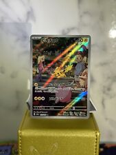 Cartão Pokemon Pikachu AR 173/165 sv2a 151 japonês escarlate e violeta, usado comprar usado  Enviando para Brazil