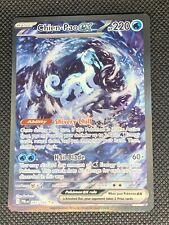 Chien-Pao ex 261 SAR - Cartão Pokemon Paldea Evolved - NM comprar usado  Enviando para Brazil