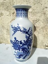Vintage chinese porcelain for sale  EASTBOURNE