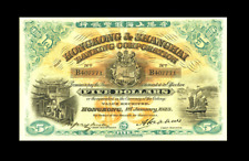 Reproducción Raro Billete de Hong Kong Shanghai Banking Corporation $5 1923 China segunda mano  Embacar hacia Argentina