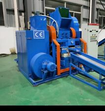 Copper recycling machine for sale  SHEFFIELD