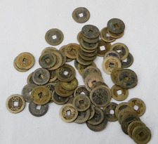 Lot chinese coins for sale  SALISBURY