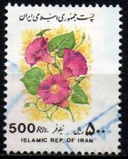 Iran 1993 common usato  Osio Sotto