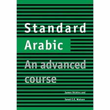 Standard arabic student for sale  WELWYN GARDEN CITY