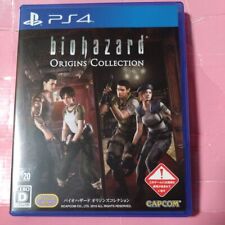 PS4 Resident Evil Origins Collection edição regular versão Japão comprar usado  Enviando para Brazil