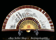Ventilador de água montanha porcelana dourada cor tinta chinesa marca Qianlong 16,2" comprar usado  Enviando para Brazil