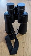 bresser binoculars for sale  NORTHAMPTON