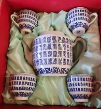 Chinese tea set for sale  Hastings