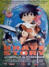 Brave story ブレイブ d'occasion  France