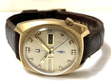 1970 bulova accutron for sale  Shelter Island Heights