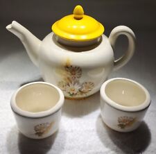 Yellow flower teapot for sale  Parkton