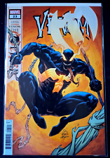 Venom 23b ryan for sale  CANNOCK