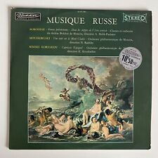 Various musique russe d'occasion  Ivry-sur-Seine