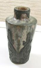 Art nouveau vase d'occasion  Clichy