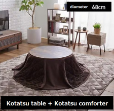 Iris oyama kotatsu for sale  Shipping to Ireland