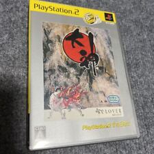 Software PS2 Okami Japan F2 comprar usado  Enviando para Brazil