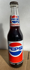 Vintage pepsi bottle for sale  Murphysboro