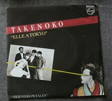 Takenoko tokyo derniers d'occasion  Denain
