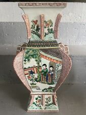 Vase porcelaine chine d'occasion  Saint-Just-Saint-Rambert