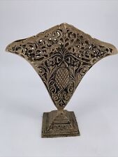 Vintage Art Nouveau Ornate Filigree Gold Metal Brass Fan India Vase 8-3/4" Tall for sale  Shipping to South Africa