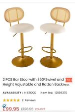 rattan bar stools for sale  ROTHERHAM