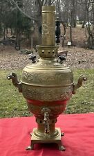 turkish samovar for sale  Avon Lake